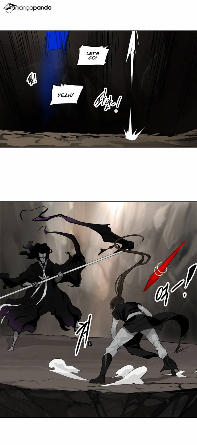 Tower of God Chapter 184 image 04
